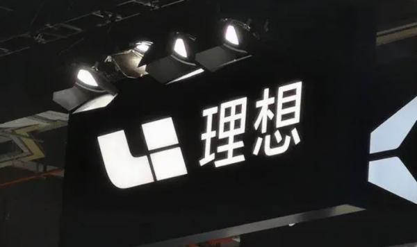 嘴上罵著身體卻很誠實,8月理想ONE賣近萬臺,增程式真切中需求? 嘴上罵著身體卻很誠實,8月理想ONE賣近萬臺,增程式真切中需求?