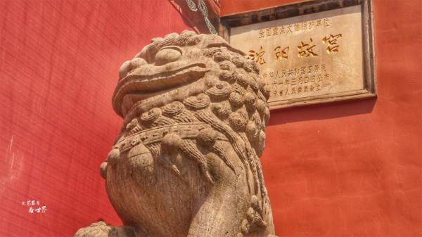 瀋陽故宮有一座黑色琉璃瓦的奇怪建築,顯得格格不入,卻最負盛名 瀋陽故宮有一座黑色琉璃瓦的奇怪建築,顯得格格不入,卻最負盛名