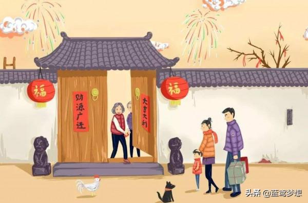 2022年除夕為什麼不是年三十？