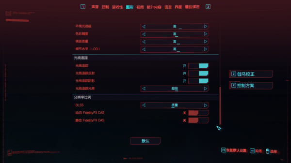 聊一款搭載RTX 3080 Ti膝上型電腦GPU的頂級遊戲本
