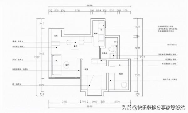 小空間的色彩大運用 用復古綠打造44㎡溫馨撞色小屋