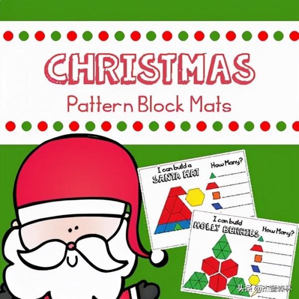 你家寶寶有一份聖誕禮物:幼兒聖誕、寒假玩什麼?這裡一站準備齊 你家寶寶有一份聖誕禮物:幼兒聖誕、寒假玩什麼?這裡一站準備齊