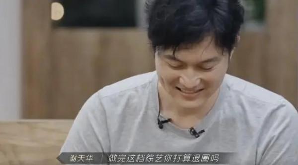 5位“不老男神”，林志穎“逼瘋”郭德綱，張智霖仍是陽光帥氣