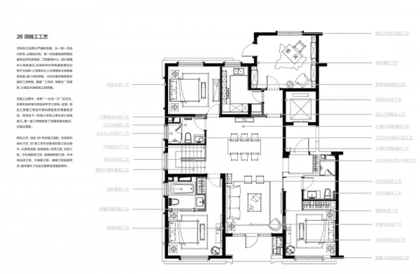 萬科會不會做高階 萬科會不會做高階