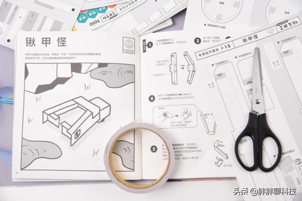 夢迴學生時光，索尼toio創意機器人初體驗