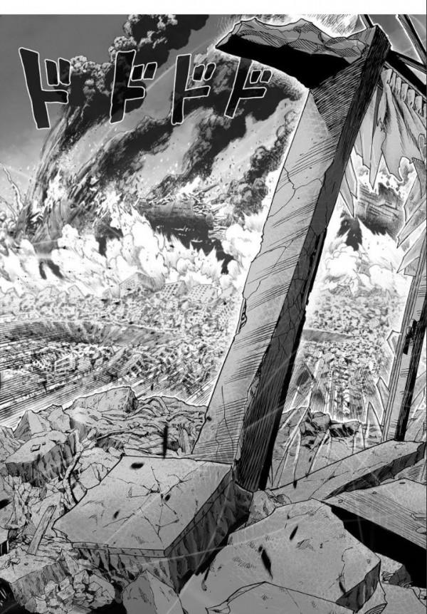 一拳超人第四十三拳