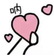 教資學習兩個月,每天看兩個小時,能過嗎? 教資學習兩個月,每天看兩個小時,能過嗎?