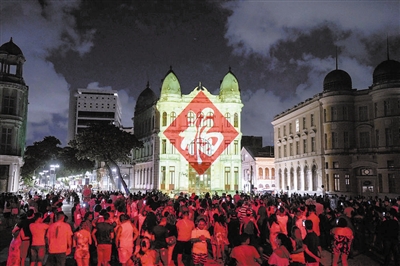 靈虎送福 四海同春