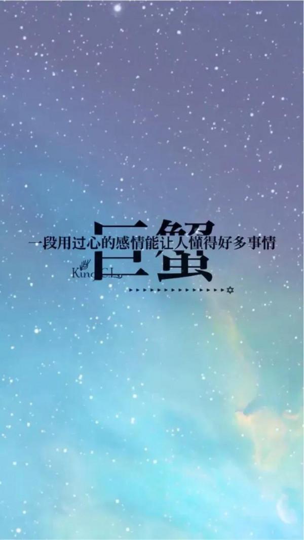 2022年就要來到,你的星座運程如何? 2022年就要來到,你的星座運程如何?