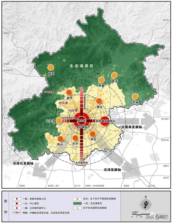 恭喜,藍圖繪就,九大支點六大片區將打造國家級全新增長極 恭喜,藍圖繪就,九大支點六大片區將打造國家級全新增長極