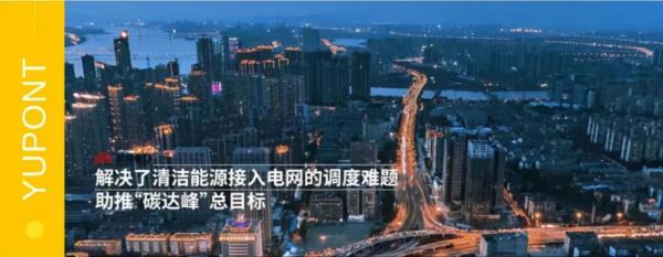 智慧電網將開啟千億級別的新賽道，哪些企業最值得信賴