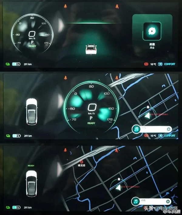 可以邊開車邊OTA的純電動車，威馬W6的智慧座艙有多厲害？