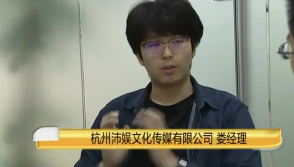 美女主播投資轉行,血虧80萬,卻被投資公司告知違約還要賠300萬 美女主播投資轉行,血虧80萬,卻被投資公司告知違約還要賠300萬