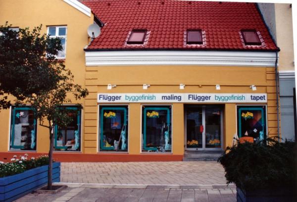 福樂閣黃燦星：傳承品牌價值 創新擁抱未來