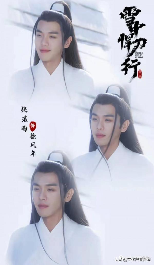 盤點古裝劇造型40年發展史，從前有多美現在就有多敷衍