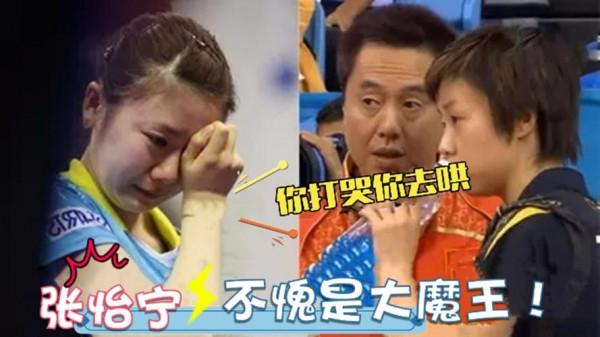 2021年7對離婚的明星夫妻,婚姻維持最長的九年,最短的不到兩年 2021年7對離婚的明星夫妻,婚姻維持最長的九年,最短的不到兩年