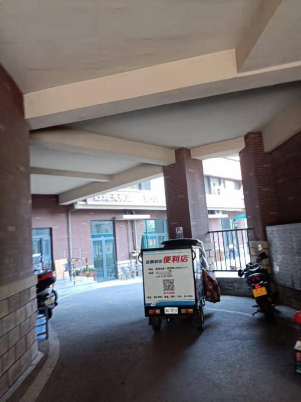 誰借環球影城開業的“東風”賺翻了？記者實地調查周邊商業