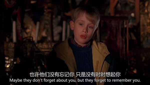 電影《小鬼當家》問世30週年,續拍電影遭吐槽,經典難再複製 電影《小鬼當家》問世30週年,續拍電影遭吐槽,經典難再複製