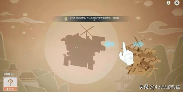 原神2.4版本新角色登場,4個5星UP池!新地圖你真香了嗎? 原神2.4版本新角色登場,4個5星UP池!新地圖你真香了嗎?