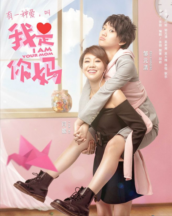 星二代如此硬氣嗎?長相平平帶資進組,“硬核”操作你知道哪些? 星二代如此硬氣嗎?長相平平帶資進組,“硬核”操作你知道哪些?