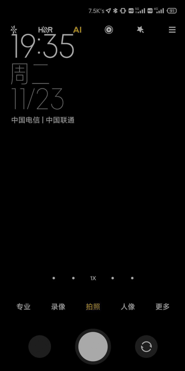 差強人意&mdash;&mdash;小米10至尊紀念版深度使用體驗