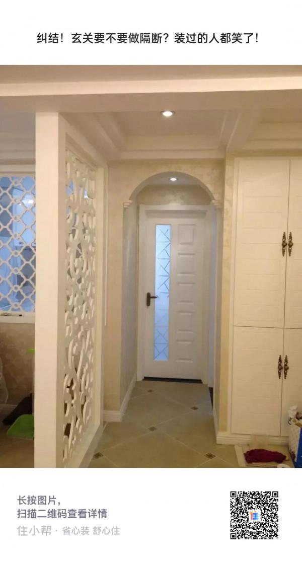 進門隔斷屏風效果好呢