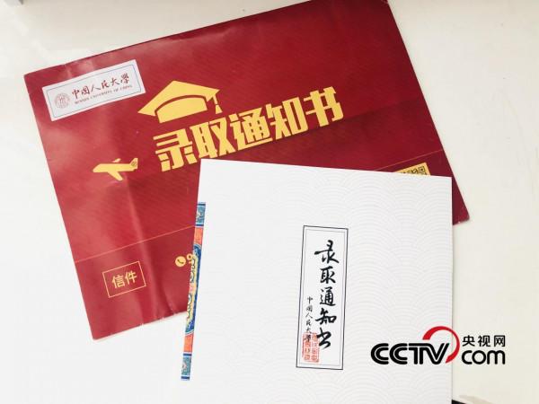 工作已經那麼累了,為什麼還要在職考研? 工作已經那麼累了,為什麼還要在職考研?