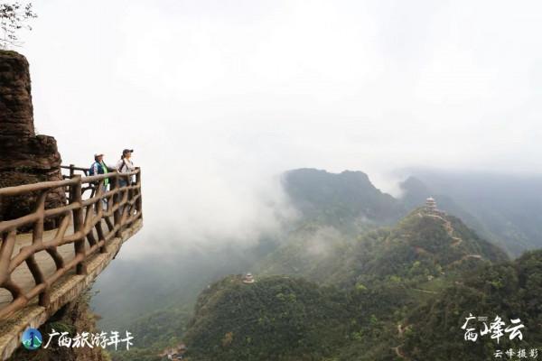 天大抵是冷了！帶你偶遇廣西幾處冬遊佳境！| 廣西旅遊年卡