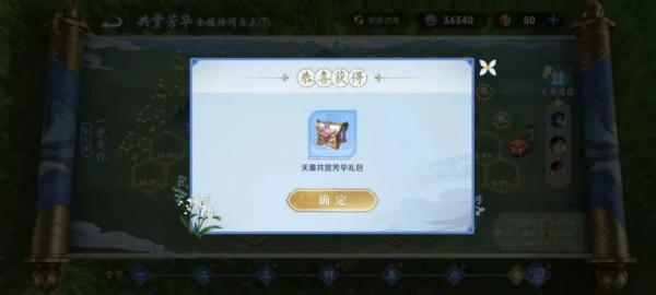 王者榮耀:娛樂模式上線懷舊小遊戲,阿軻暗夜貓娘最佳化初稿曝光 王者榮耀:娛樂模式上線懷舊小遊戲,阿軻暗夜貓娘最佳化初稿曝光