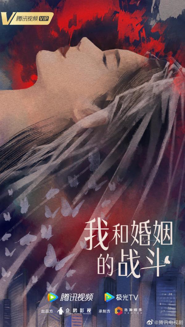 2022鵝廠片單:肖戰、楊冪、張若昀、胡歌、楊洋、許凱、羅雲熙 2022鵝廠片單:肖戰、楊冪、張若昀、胡歌、楊洋、許凱、羅雲熙