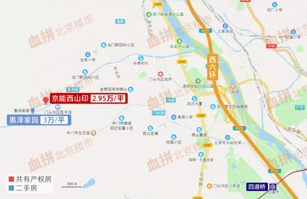 首付40萬起，2022年共產房地圖出爐！剛需必看