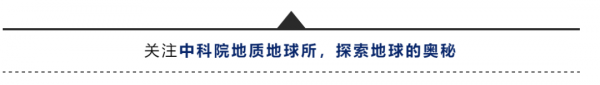 蔡春芳等-Geology等:盆地內甲烷產生與氧化作用 蔡春芳等-Geology等:盆地內甲烷產生與氧化作用