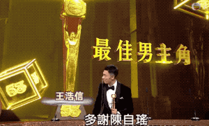 TVB頒獎禮在即，陳自瑤練定表情準備摞獎：放心，今次會好好笑容