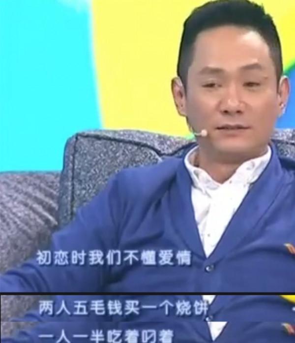 果靜林：早年喪母，中年喪妻，妻子去世後單身12年，沒人能代替她