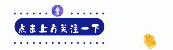 林業碳匯、文旅、養豬、元宇宙，園林上市公司哪個業務有“錢途”