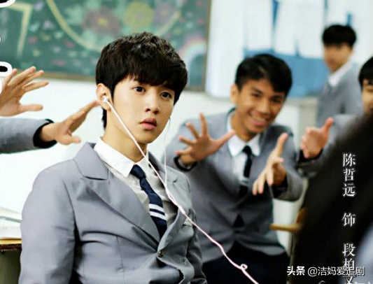 《仙劍4》開機，顏值演技俱佳的陳哲遠，是你心中的雲天河嗎？