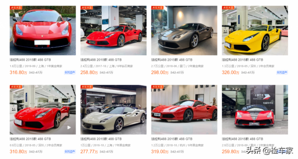 花三百多萬買臺6手法拉利，圖啥？老哥：停酒吧門口生意自動上門