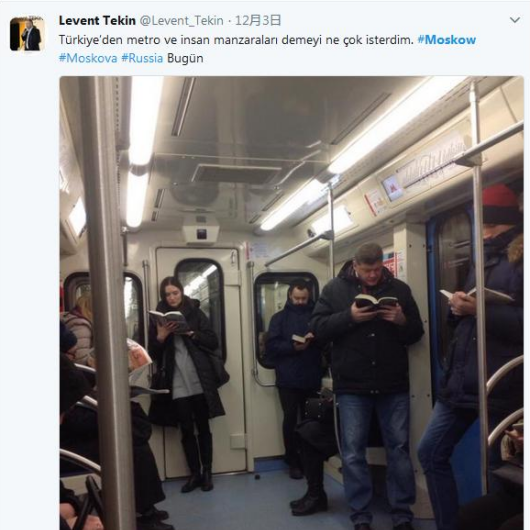 歎為觀止!莫斯科地鐵究竟有多豪華 歎為觀止!莫斯科地鐵究竟有多豪華