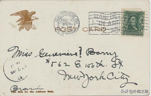 天災人禍躲不過,郵件延誤竟成珍品,怎麼辦?盤它 天災人禍躲不過,郵件延誤竟成珍品,怎麼辦?盤它