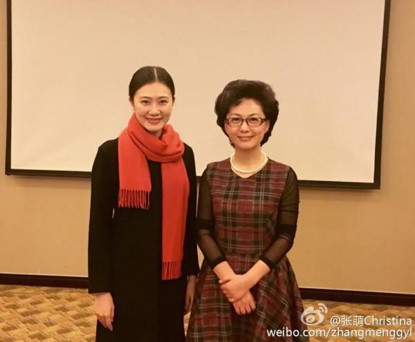 張萌：從不修邊幅到建立美學思維，我到底經歷了什麼？