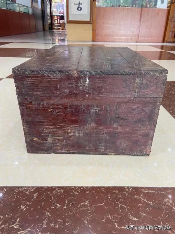 海南黃花梨老物件大號方箱,長59.5,寬38.5,高26.5cm,重18斤 海南黃花梨老物件大號方箱,長59.5,寬38.5,高26.5cm,重18斤