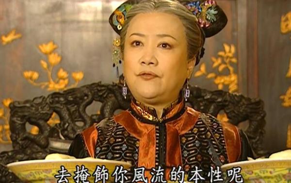 還珠：忽然明白，皇后和老佛爺，為何第一眼就瞧不上紫薇