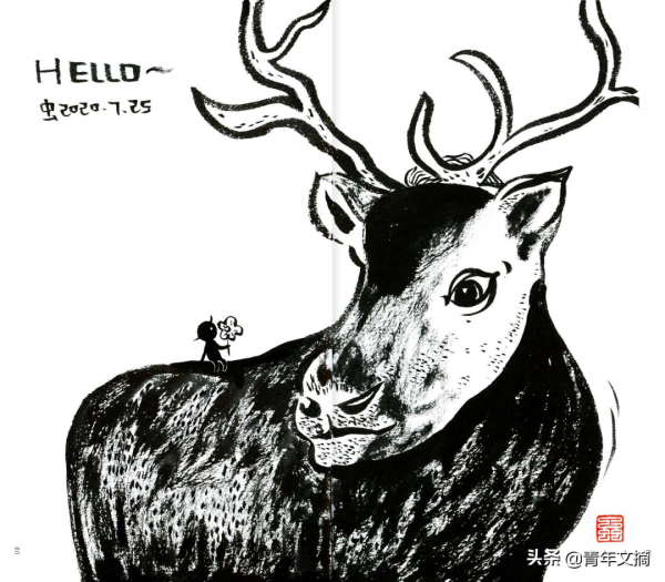 關於你的100種害怕，她都為你一一解答