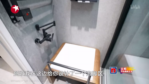 吹爆這個退休老師的110㎡：全屋智慧化、70㎡做收納、38㎡做花園