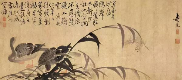 他的潑墨蘆雁,出神入化 他的潑墨蘆雁,出神入化