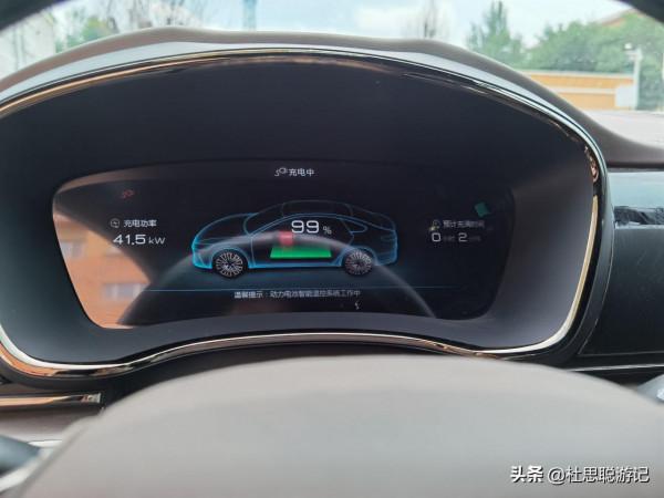 漢EV自駕新疆伊犁，新源縣80千瓦充電樁遍佈城區補電無憂