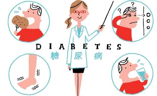 糖尿病可以喝小米粥嗎？聽聽藥師怎麼說