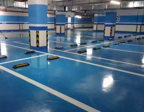 生產地坪漆應該用什麼顏料? 生產地坪漆應該用什麼顏料?