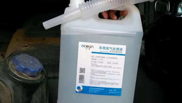 為何作為化肥的尿素,竟差點讓韓國停擺?連物流、公交都要停? 為何作為化肥的尿素,竟差點讓韓國停擺?連物流、公交都要停?