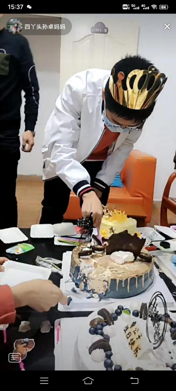 孫卓生日，終於團圓了